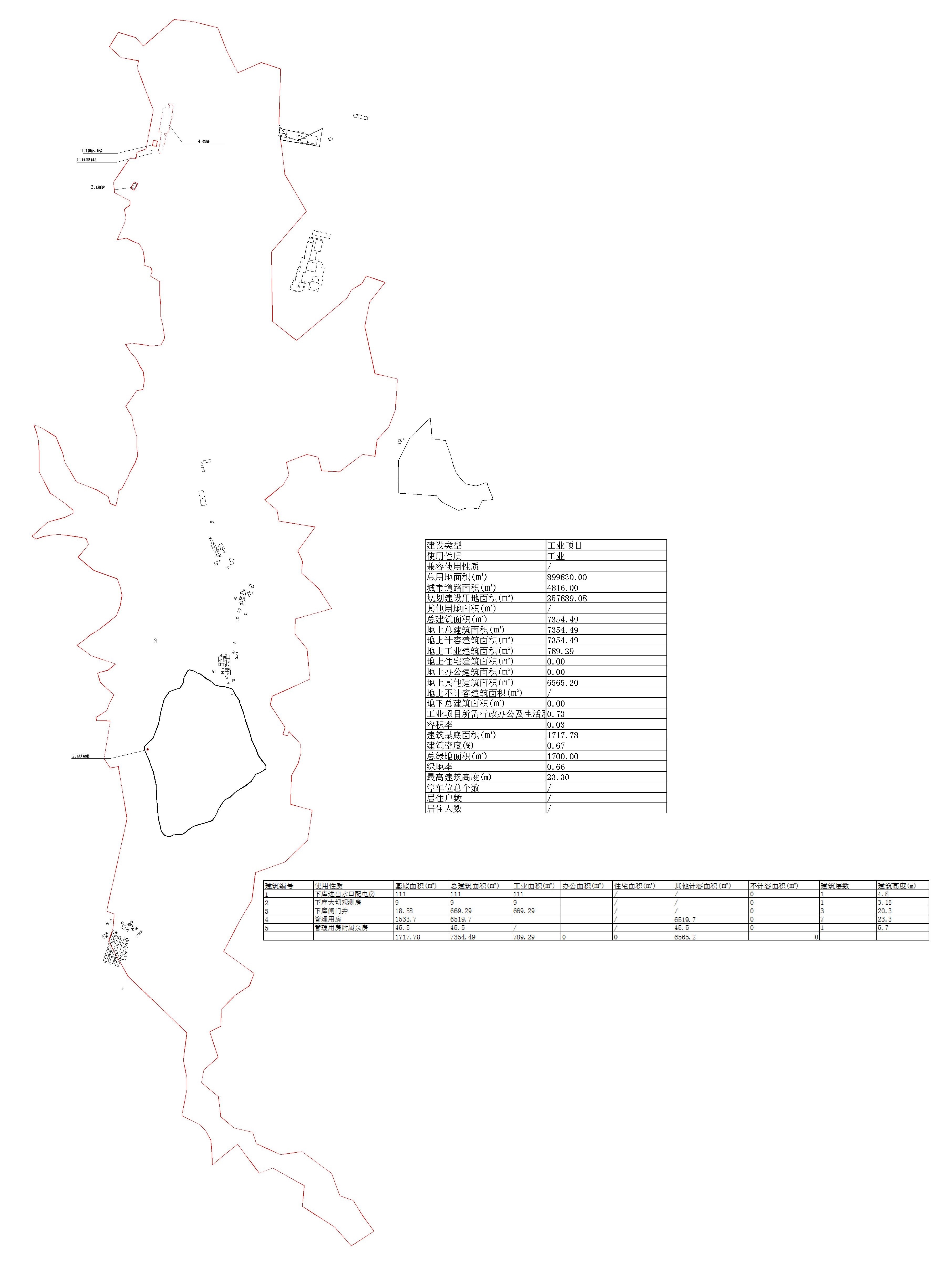 抽水蓄能電站下水庫(kù)區(qū)域總平面布置圖2020.7.14.jpg