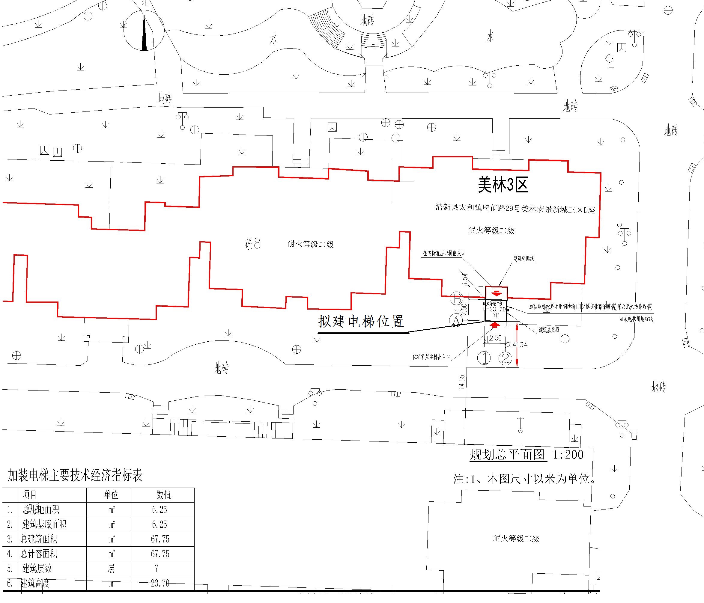 美林三區(qū)D座加裝電梯規(guī)劃總平面圖_t3-Model.jpg