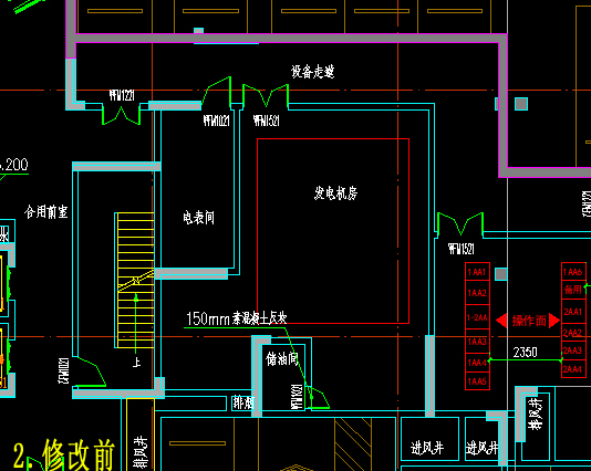 2修改后.jpg