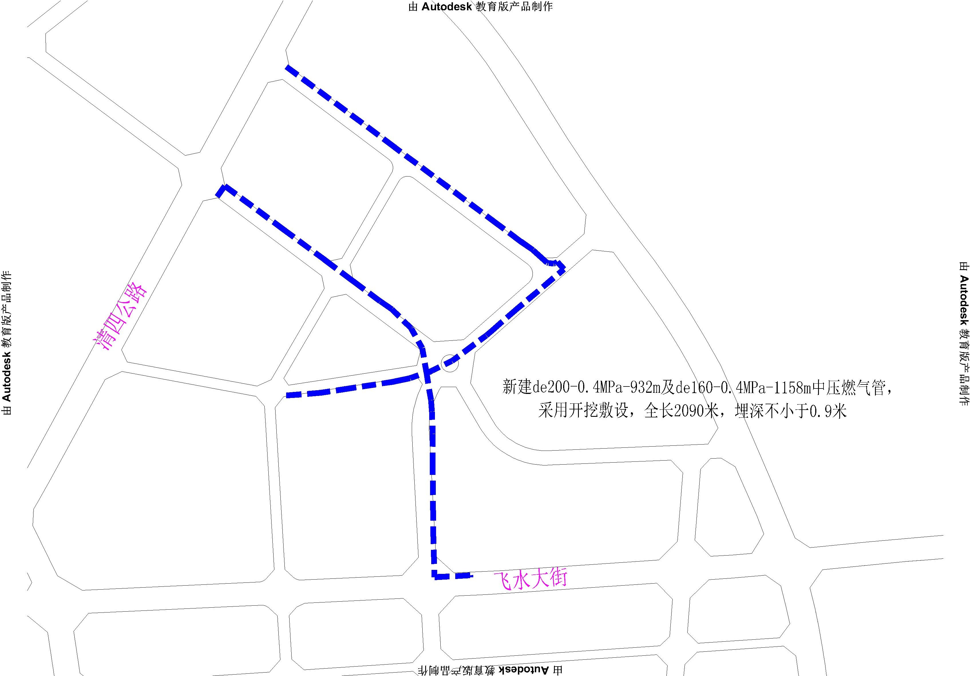 飛水大街54號(hào)區(qū)市政燃?xì)夤艿拦こ?jpg