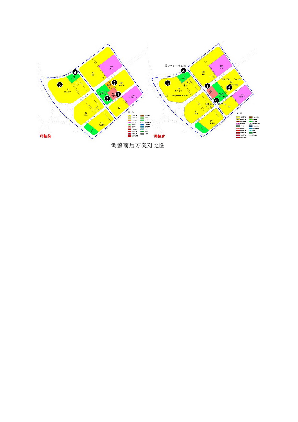 蟠龍單元控制性詳細規(guī)劃用地調整方案（J33-1地塊）草案公示-003.jpg