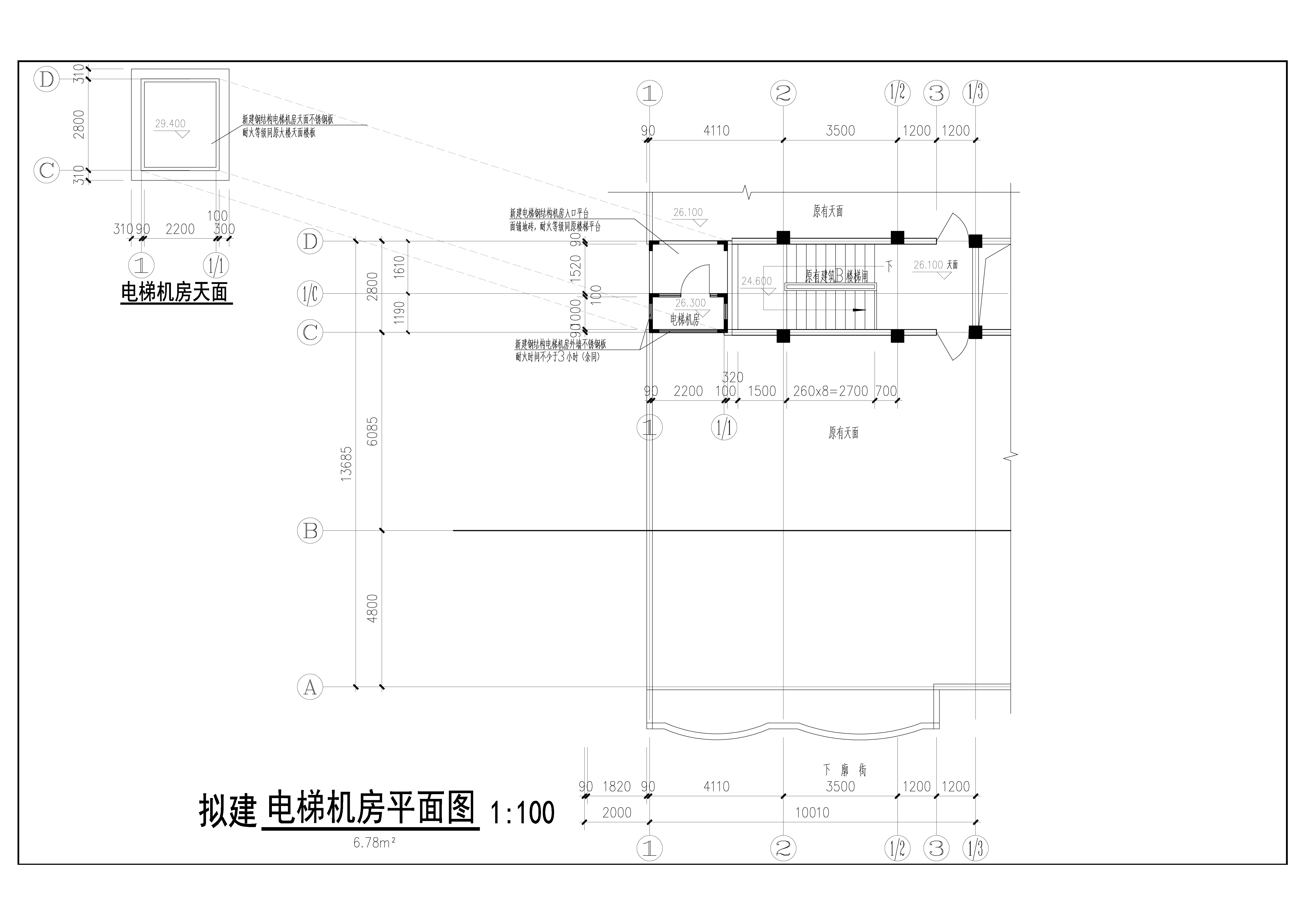 電梯機(jī)房平面圖l 拷貝.jpg