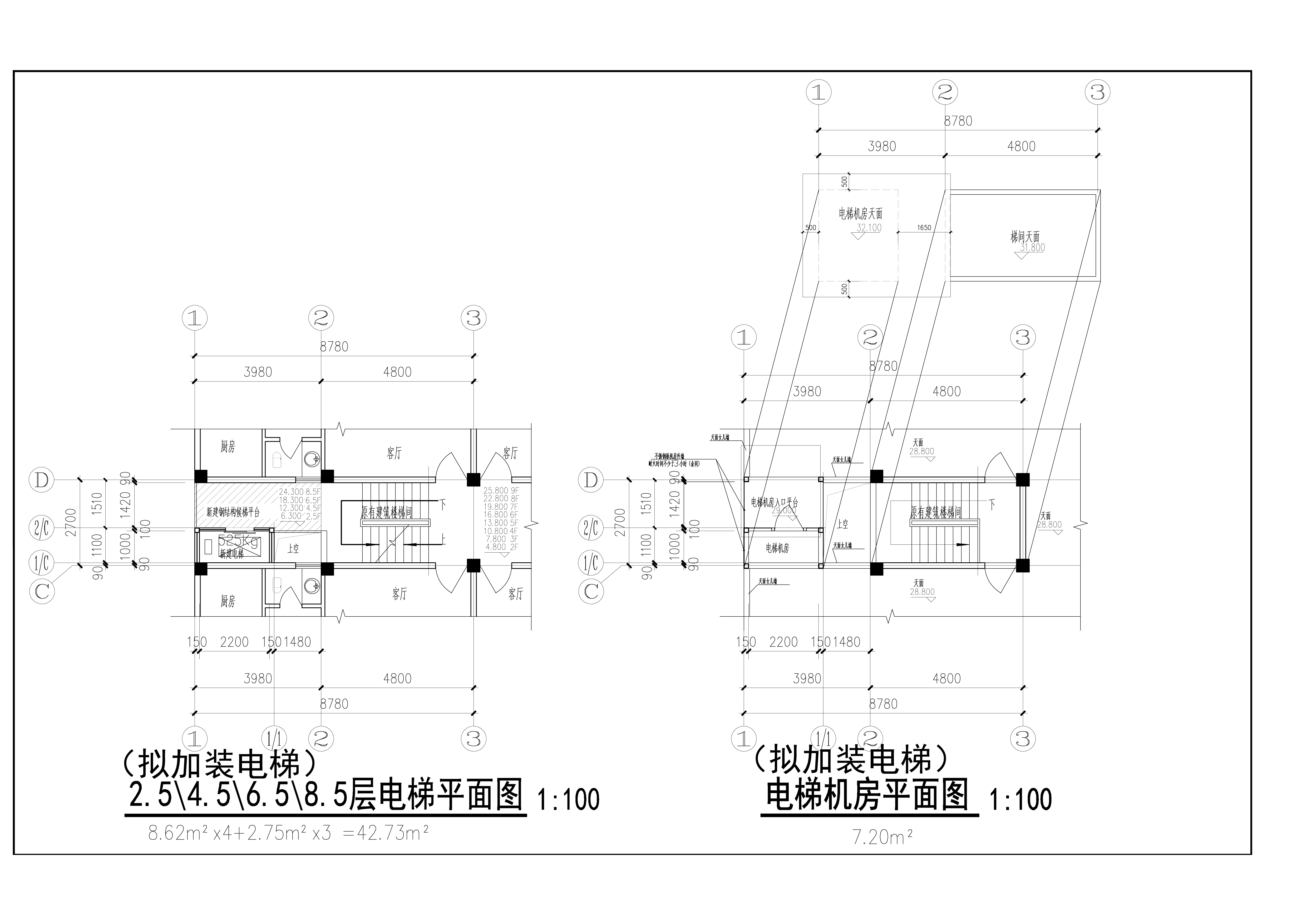 2-8層 拷貝.jpg