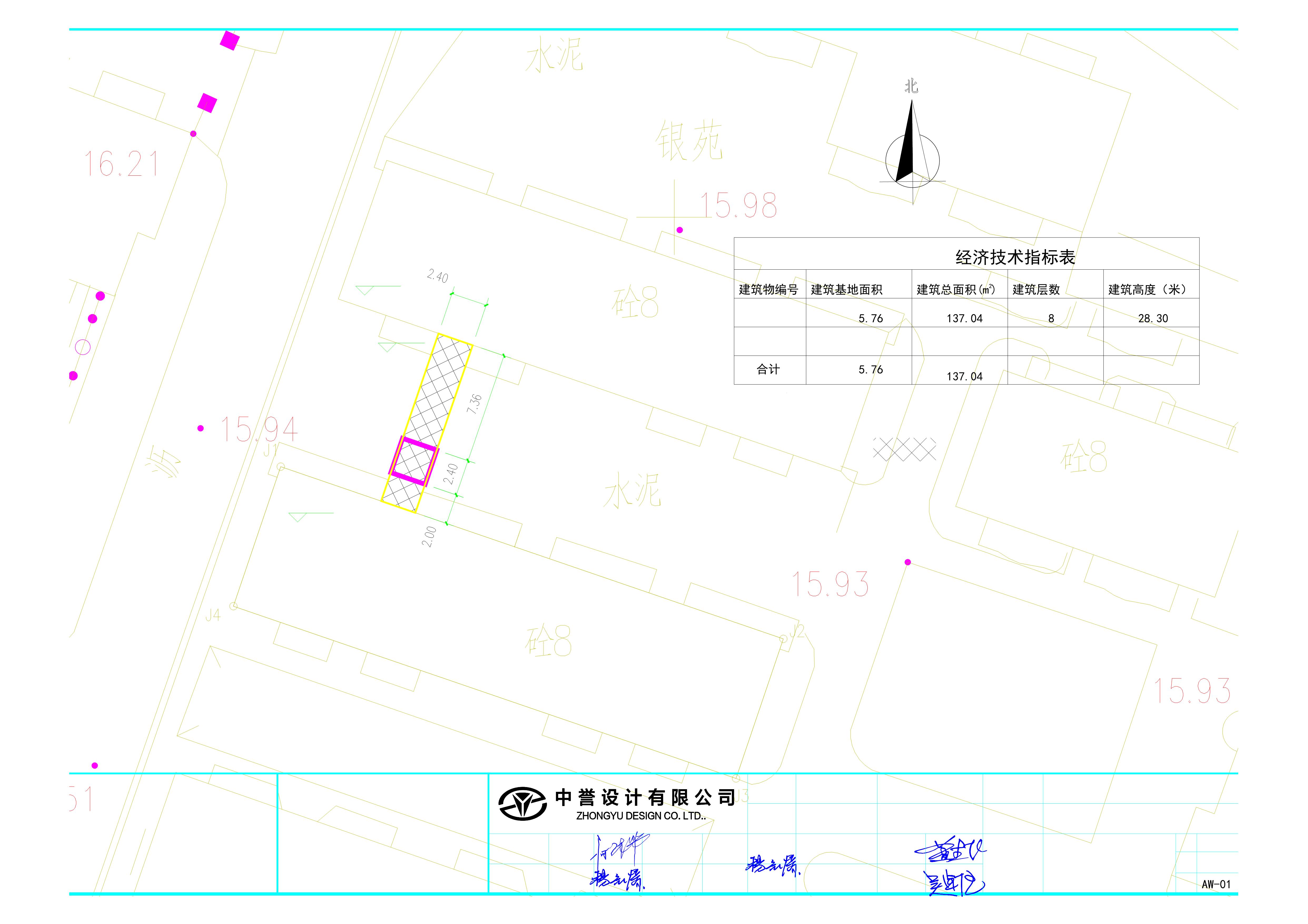 3、4號樓總平面圖_t3-Model_1.jpg