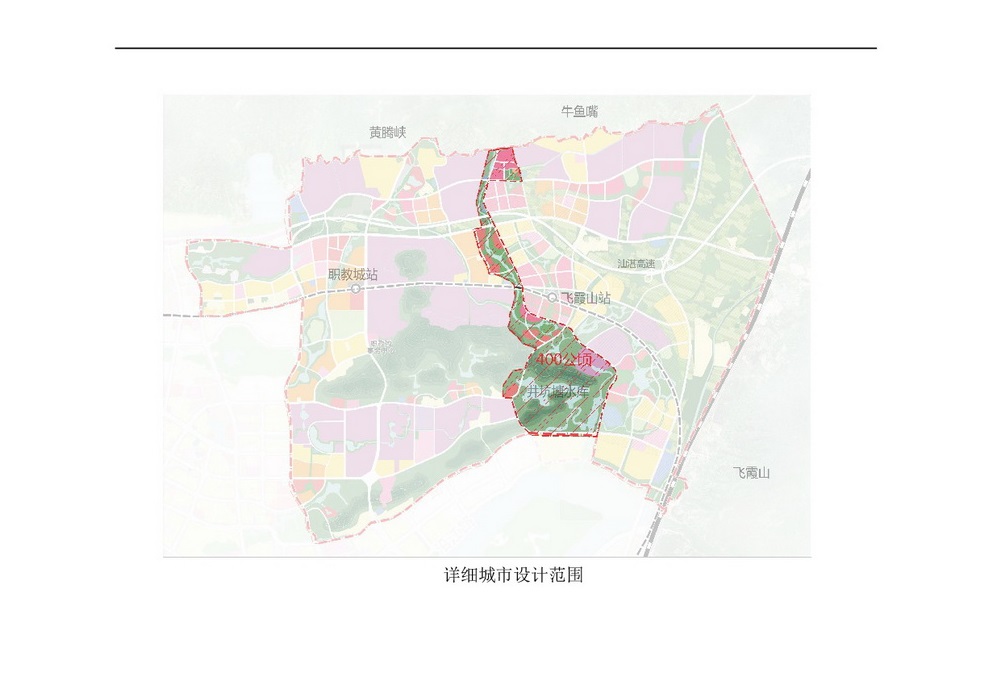 職教城城市設(shè)計公示(已修改)-003.jpg