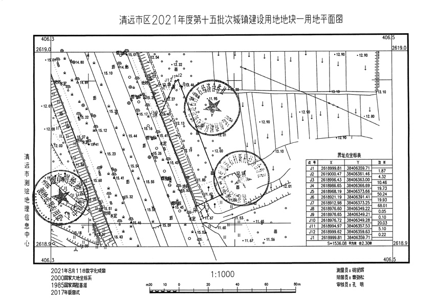 1_頁面_1.jpg