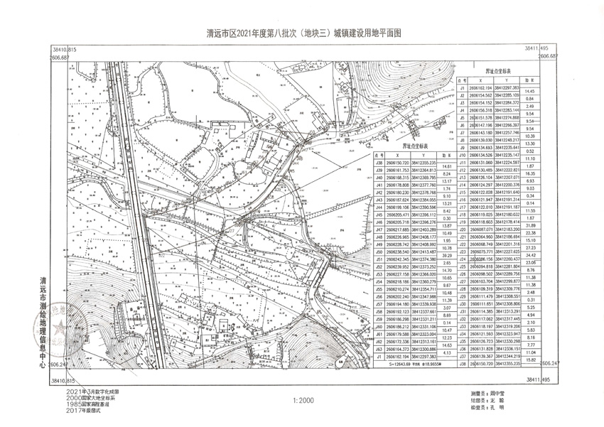 1_頁(yè)面_03.jpg