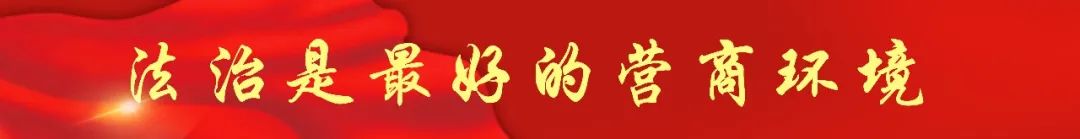 廣東公布線索舉報(bào)方式，開展打擊整治養(yǎng)老詐騙專項(xiàng)行動(dòng)