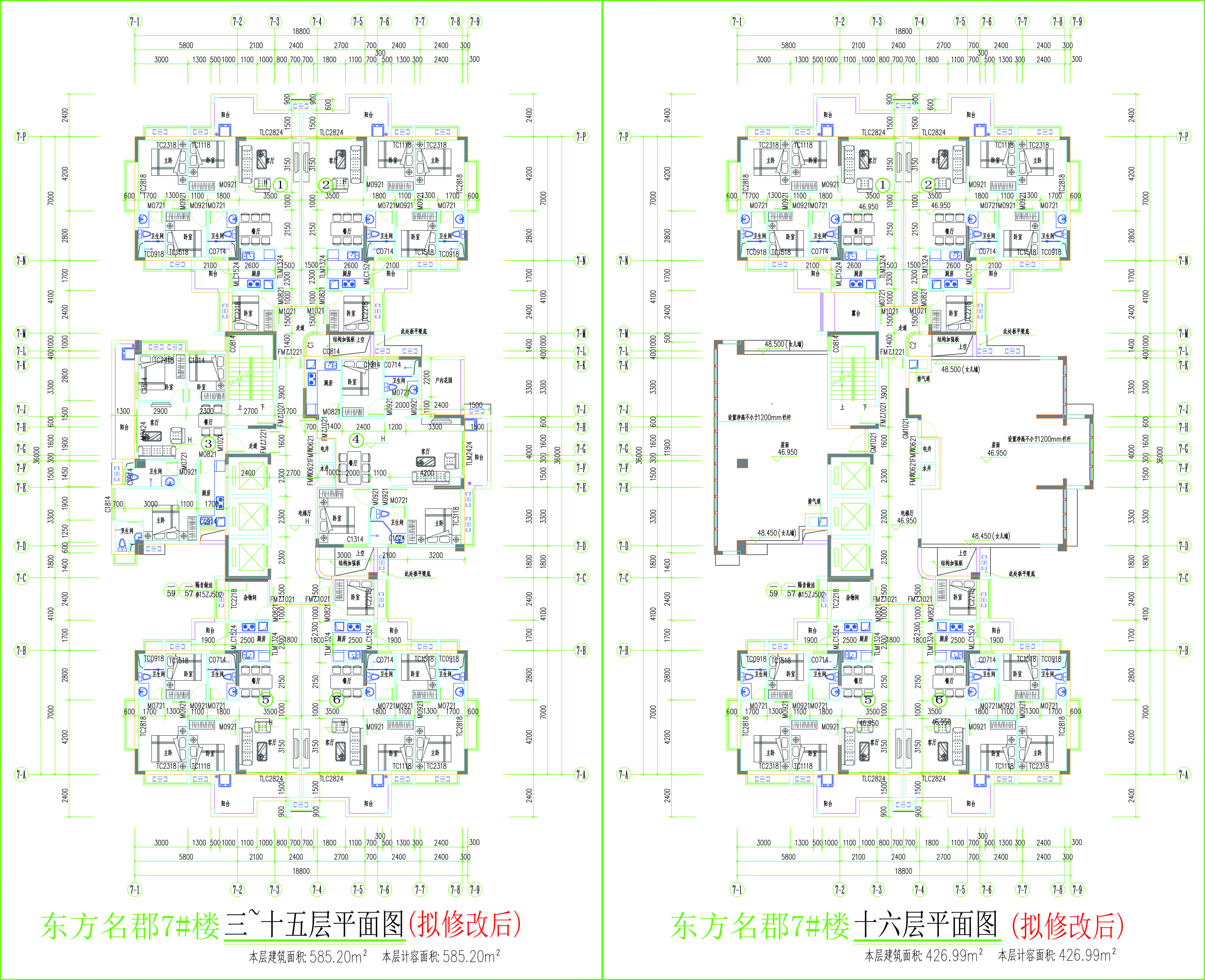 三至十六層平面圖（擬修改后）.jpg