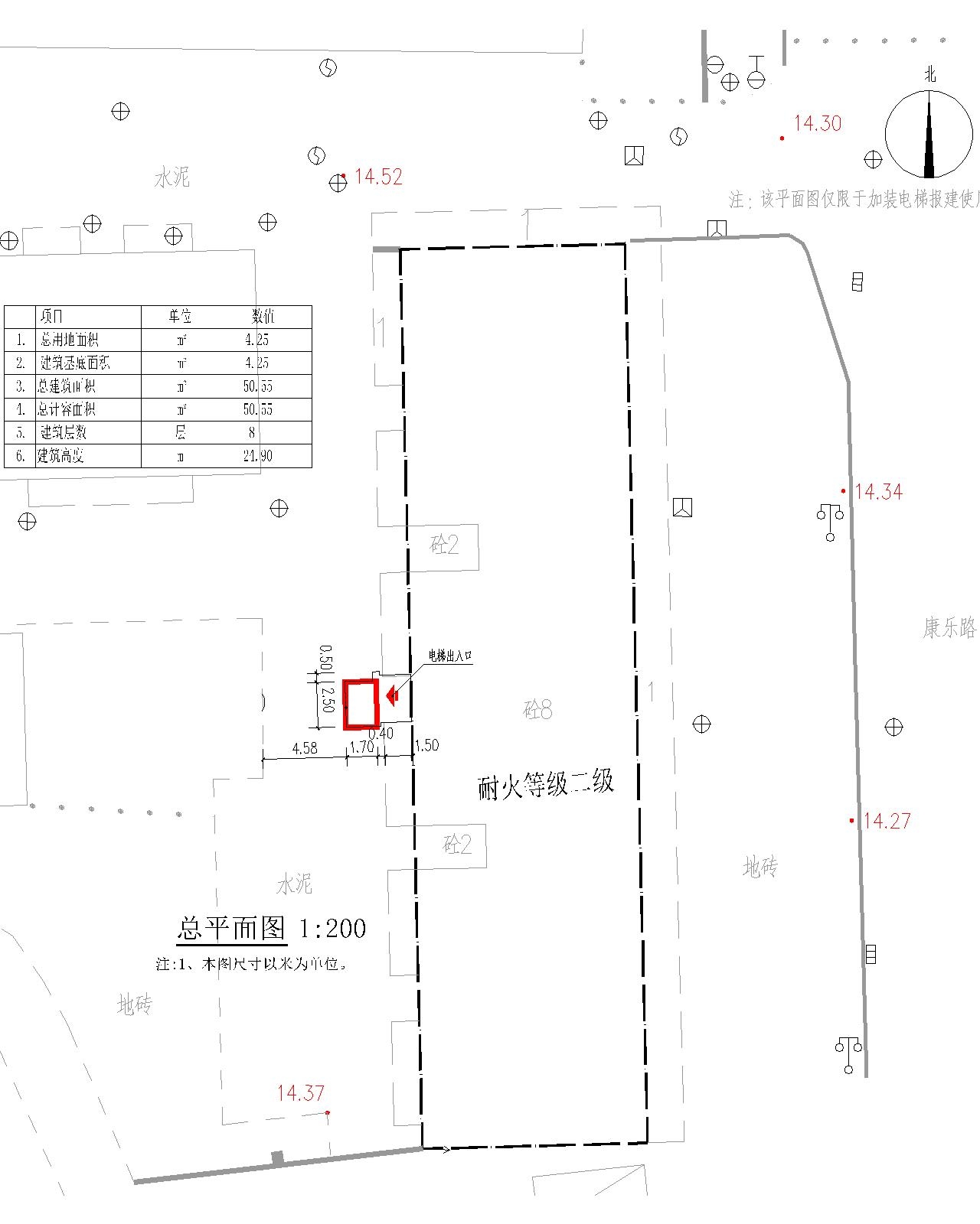 新城振興路一號(hào)嘉樂(lè)豪苑2棟加裝電梯總平面圖.jpg