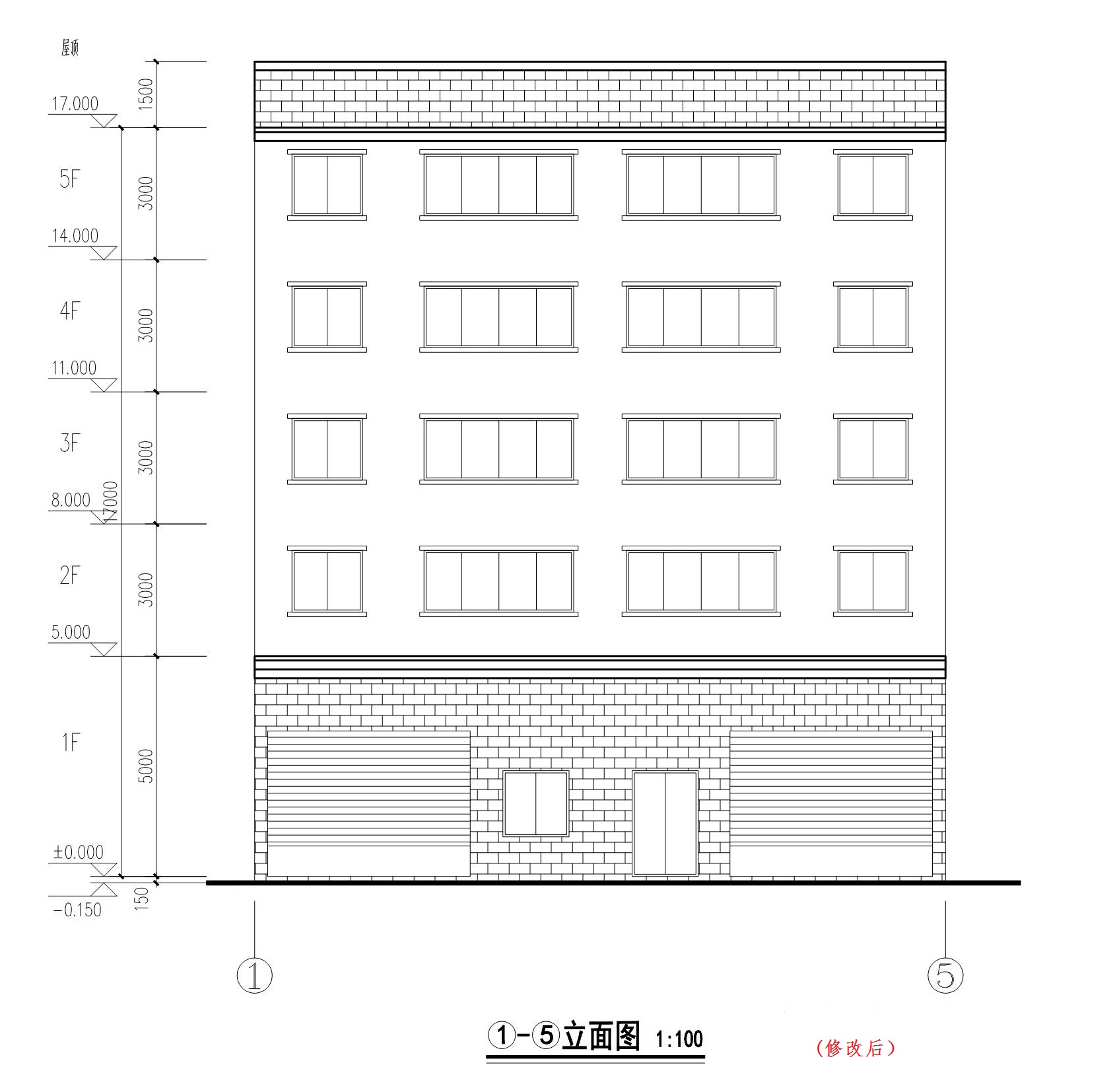 朱超雄報建立面圖（修改后）.jpg