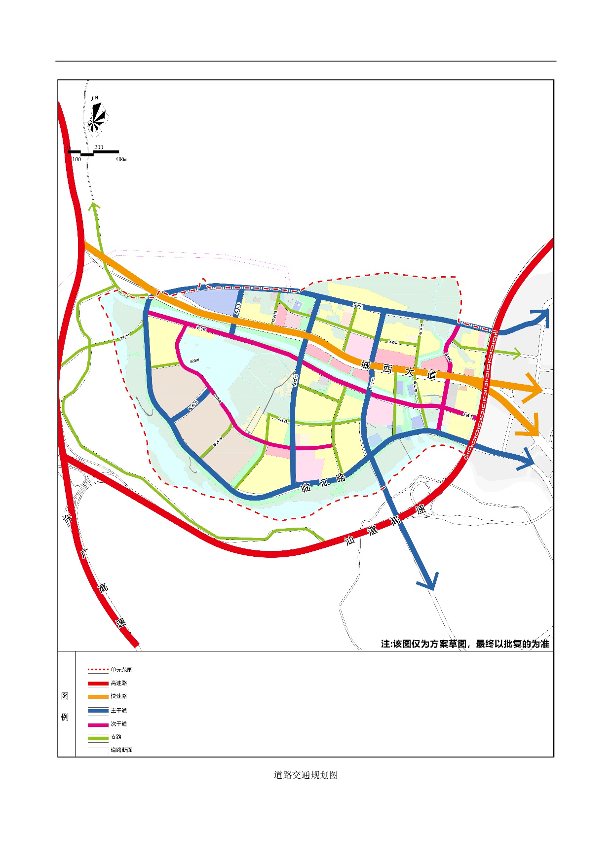 《清遠(yuǎn)市清新區(qū)逕口周田樂園及建成區(qū)控制性詳細(xì)規(guī)劃修編》（周田單元）草案公示20230727(1)-006.jpg