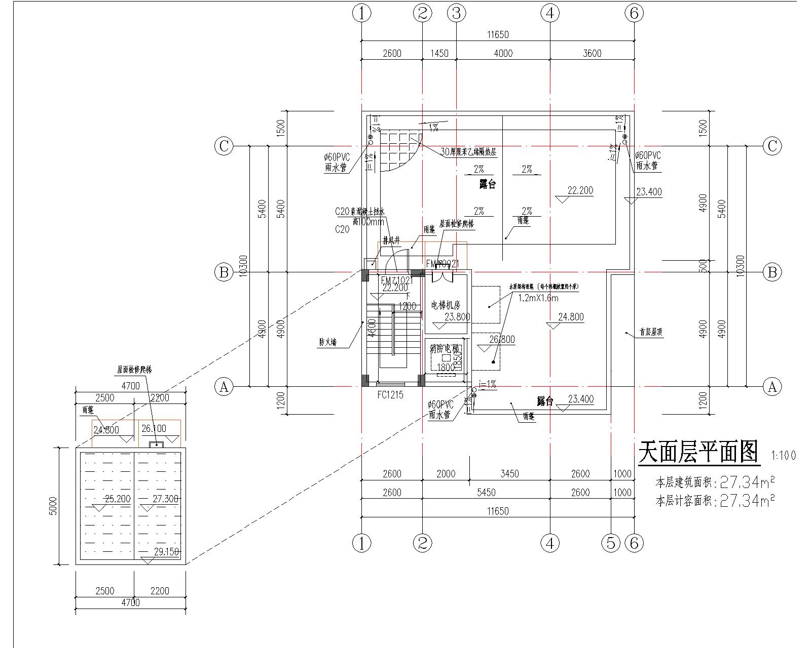 梁健振、梁國榮、梁炘榮住宅樓建筑圖天面層.jpg