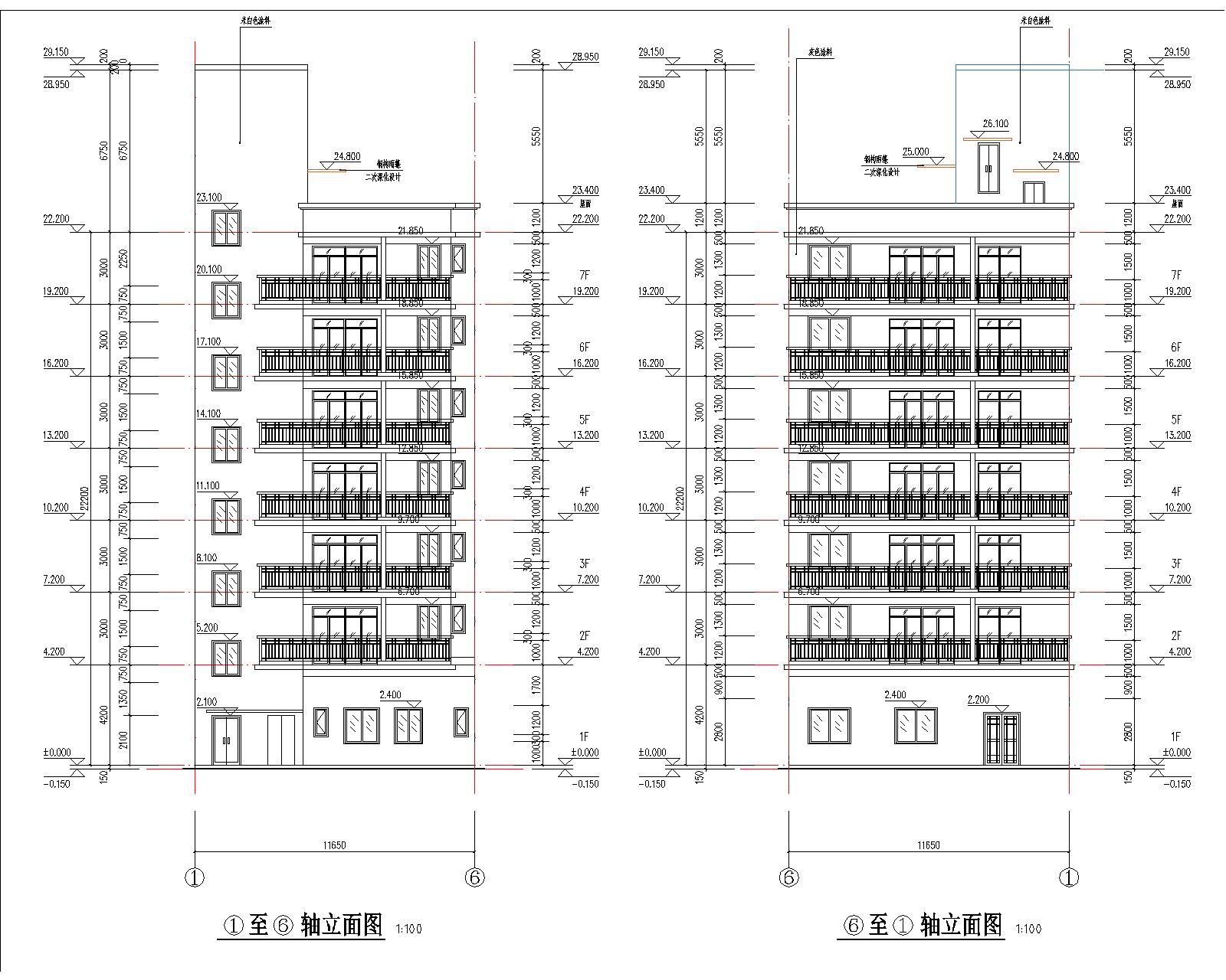 梁健振、梁國榮、梁炘榮住宅樓建筑圖軸立面1.jpg