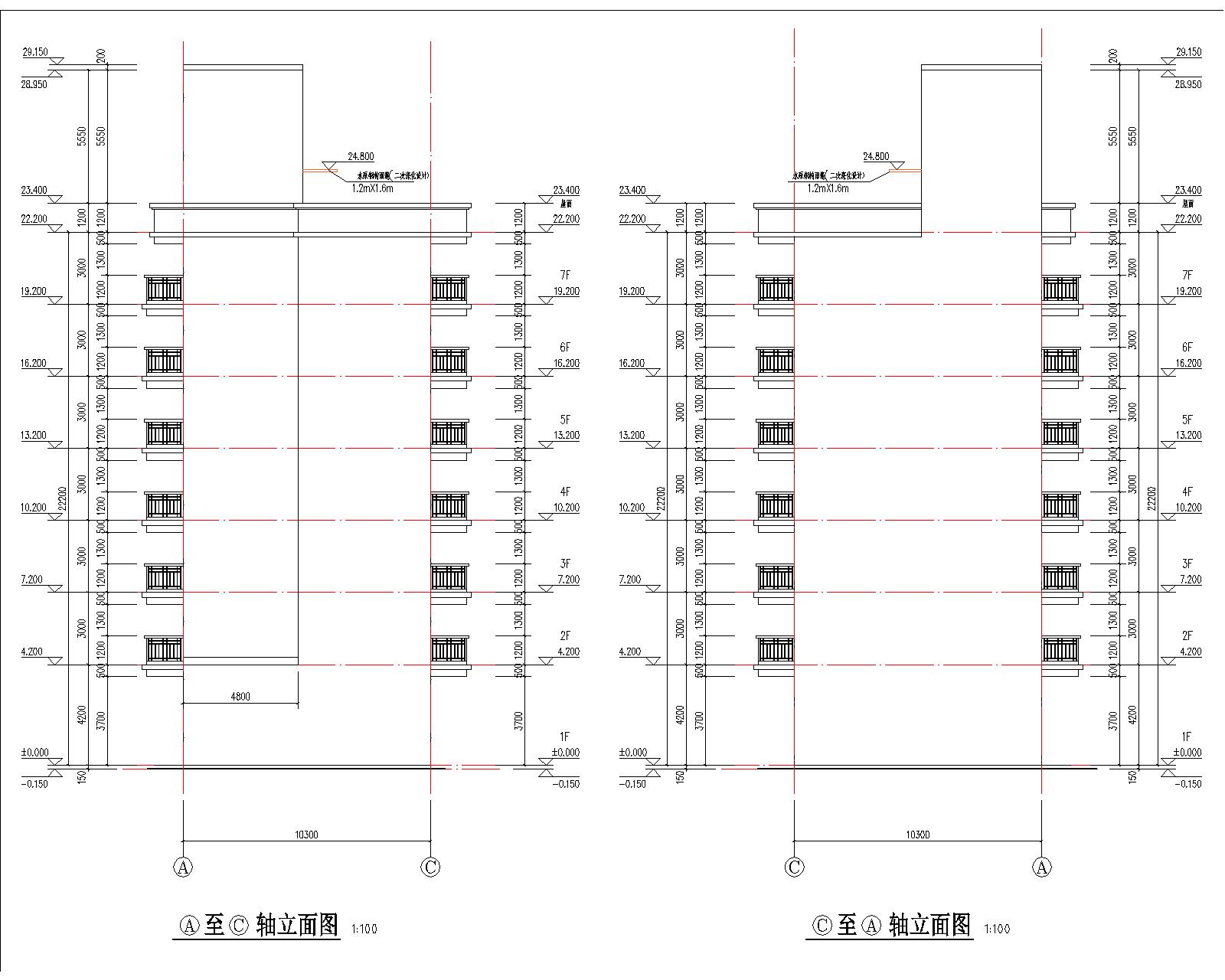 梁健振、梁國榮、梁炘榮住宅樓建筑圖軸立面2.jpg