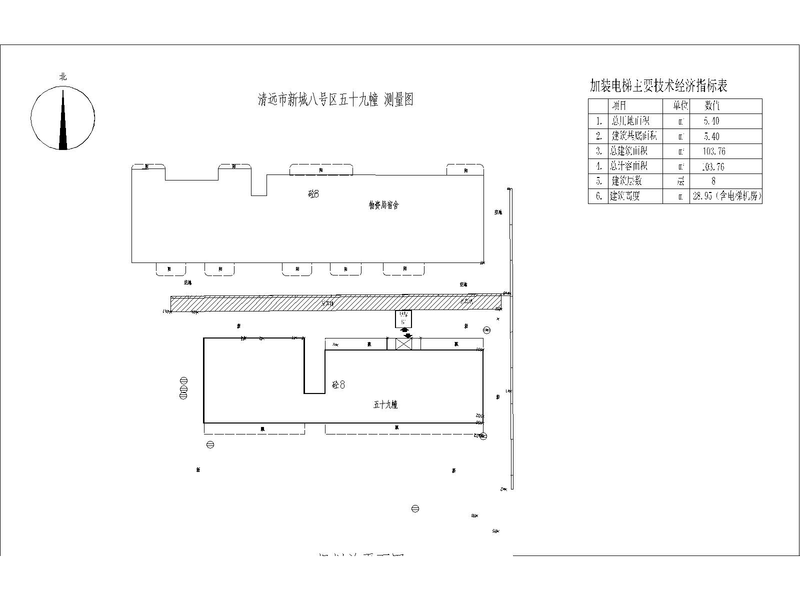 總平面。清遠(yuǎn)市新城八號(hào)區(qū)五十九幢(水務(wù)局)230728(5)(1)-Model.jpg