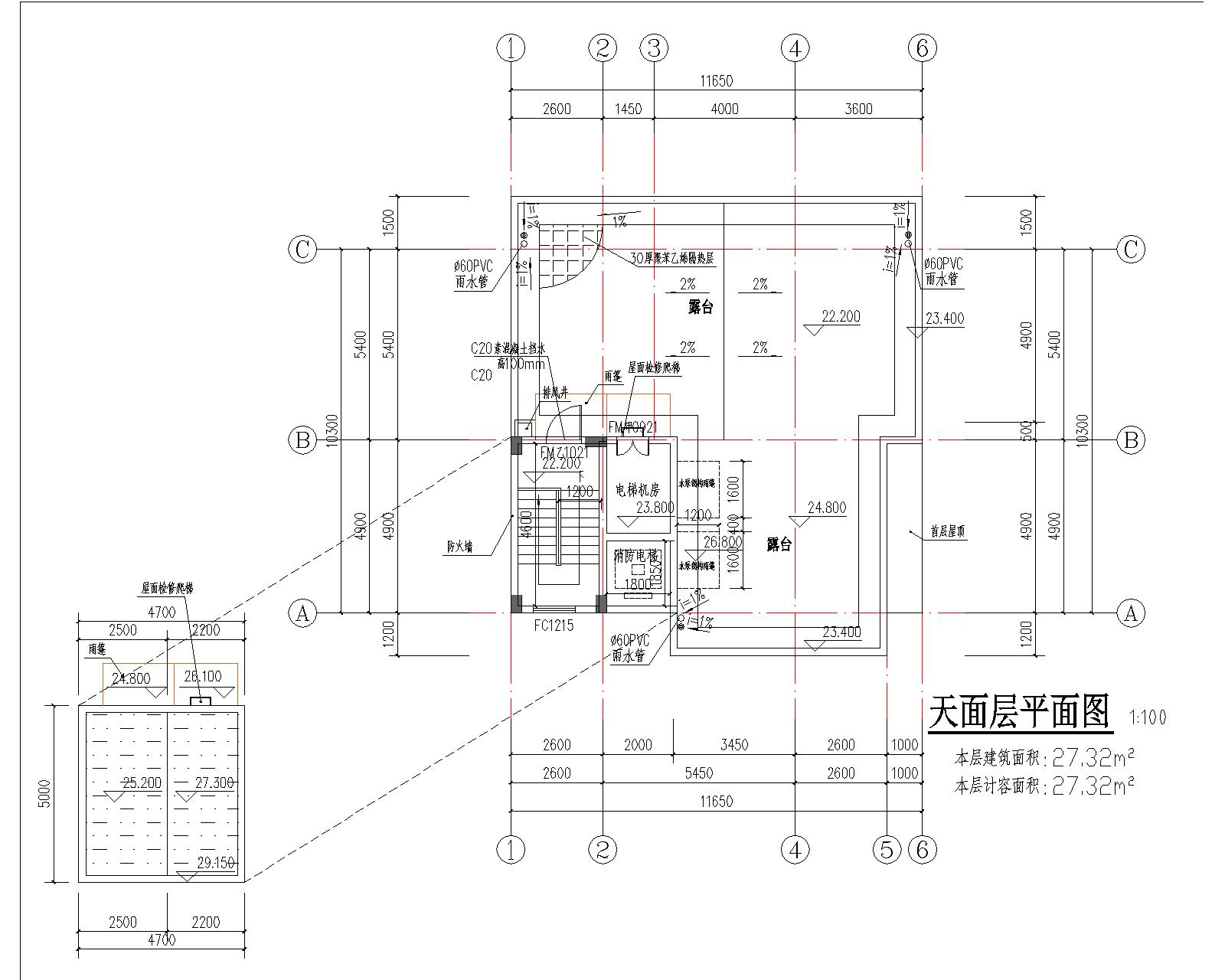 梁健振、梁國榮、梁炘榮住宅樓建筑圖天面.jpg