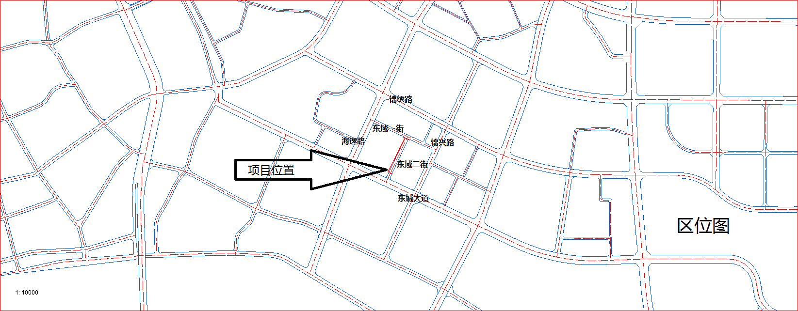 清遠市長輝投資有限公司110kV東城站10kV新區(qū)線電力線路遷改工程（東域紫荊園）區(qū)位圖.png