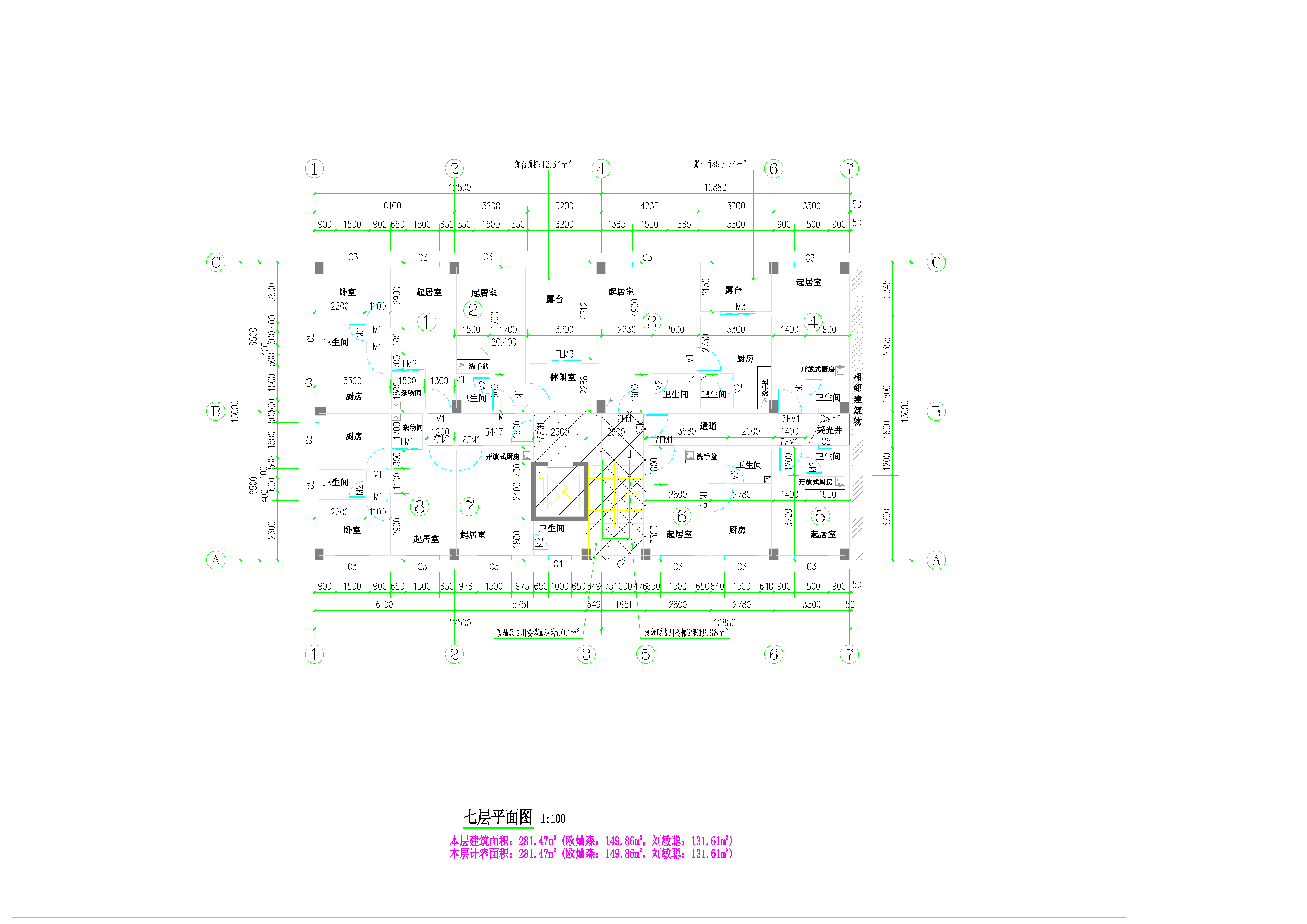 劉敏聰、歐燦森住宅樓屋面.png