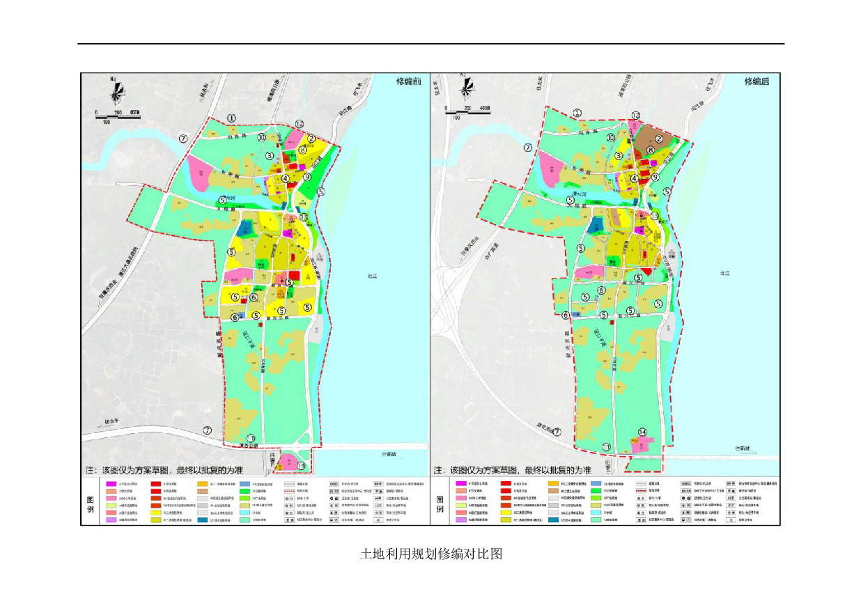 《清遠(yuǎn)市清新區(qū)山塘鎮(zhèn)區(qū)控制性詳細(xì)規(guī)劃修編》草案公示-007.jpg