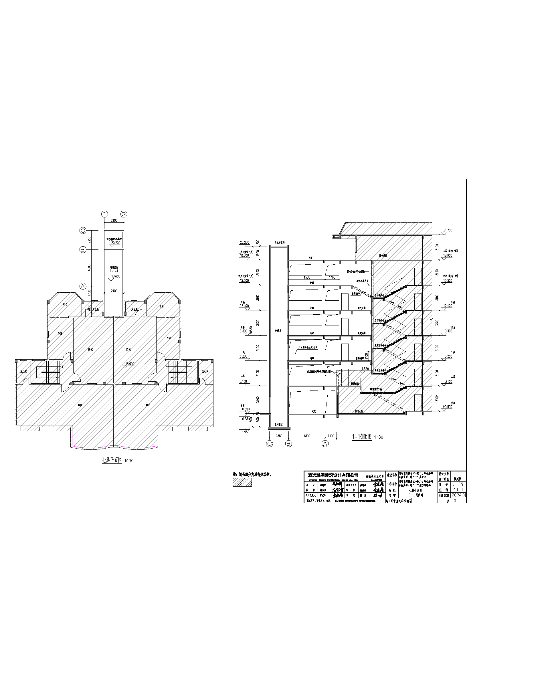 22座7層、剖面.png