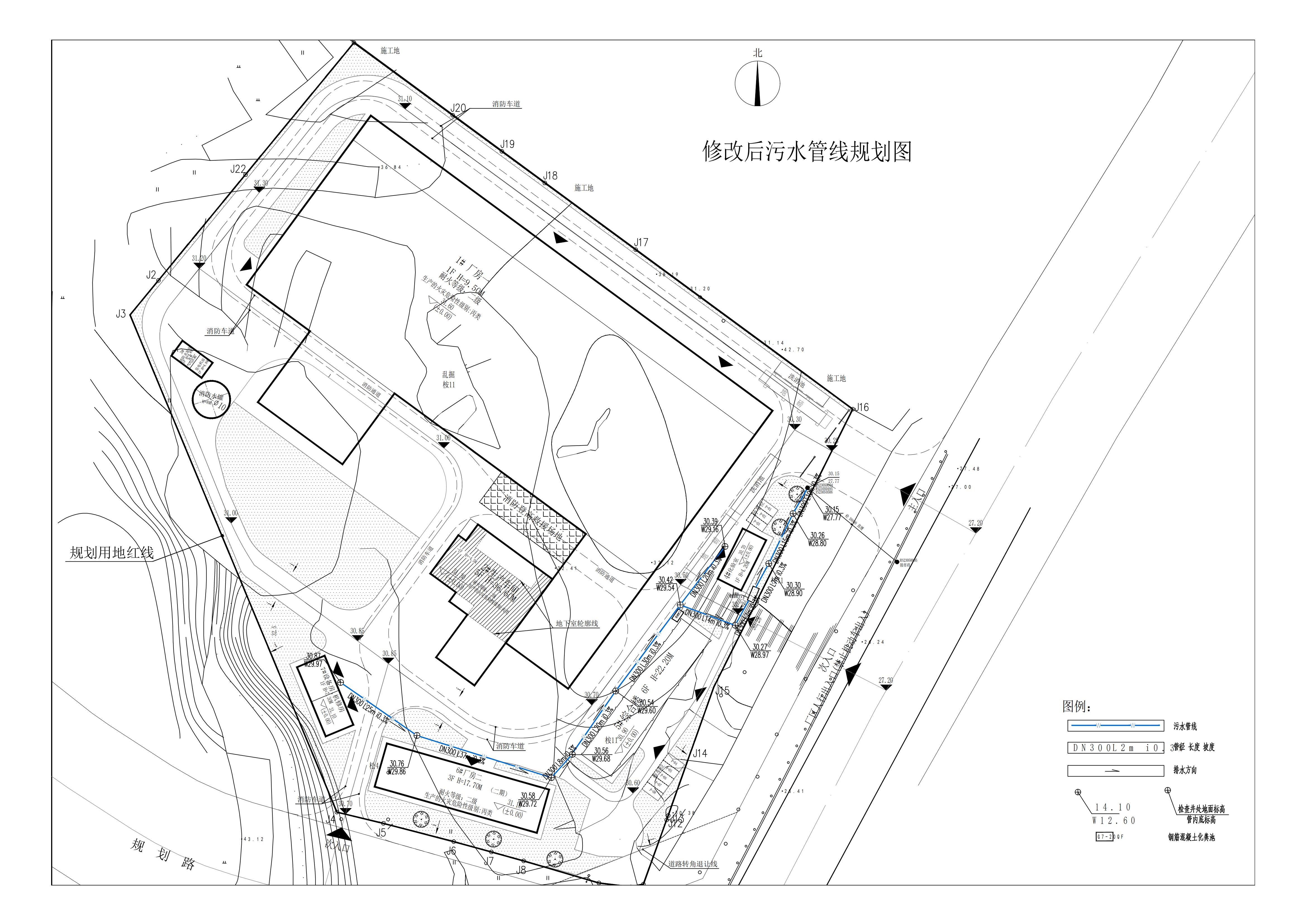 修改后-污水管線(xiàn)規(guī)劃圖.jpg