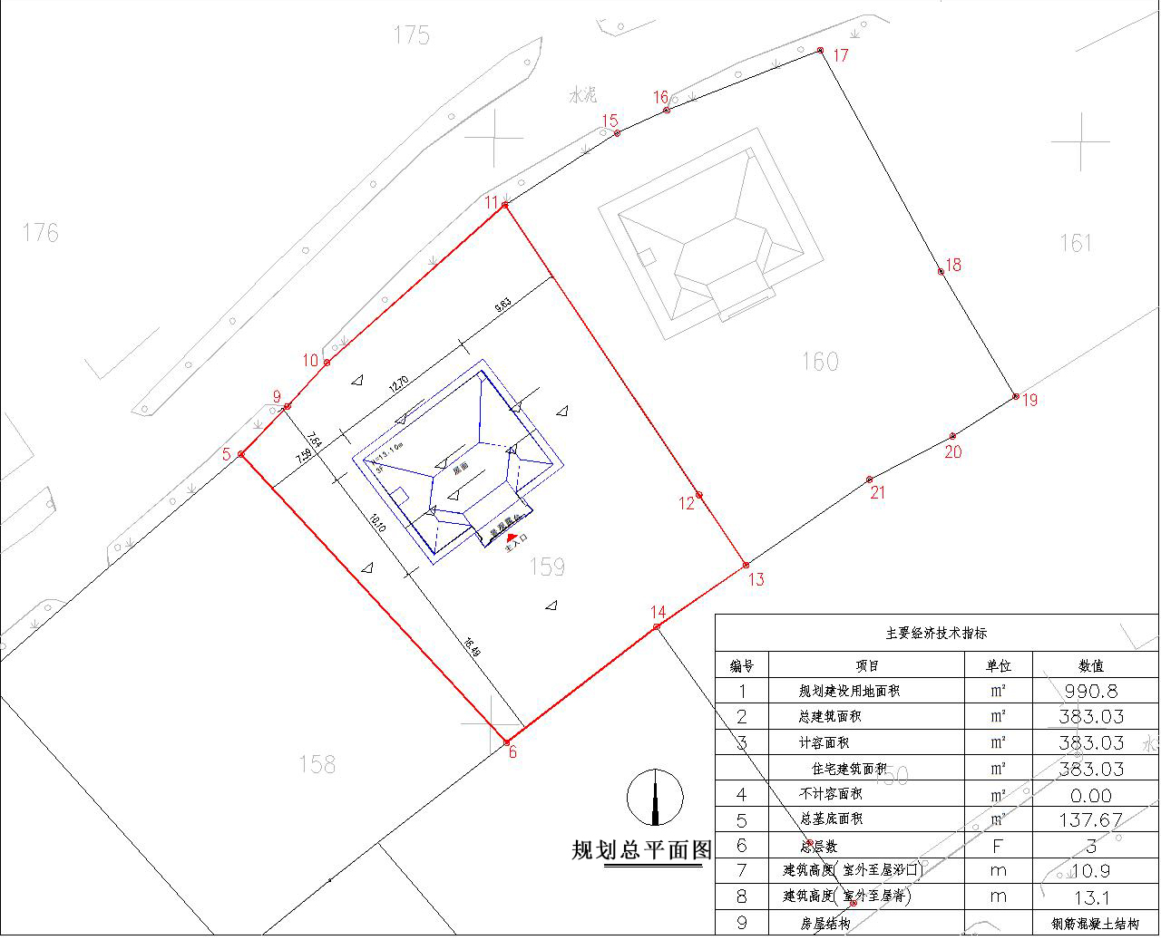 生態(tài)苑159號小總平j(luò)pg.jpg