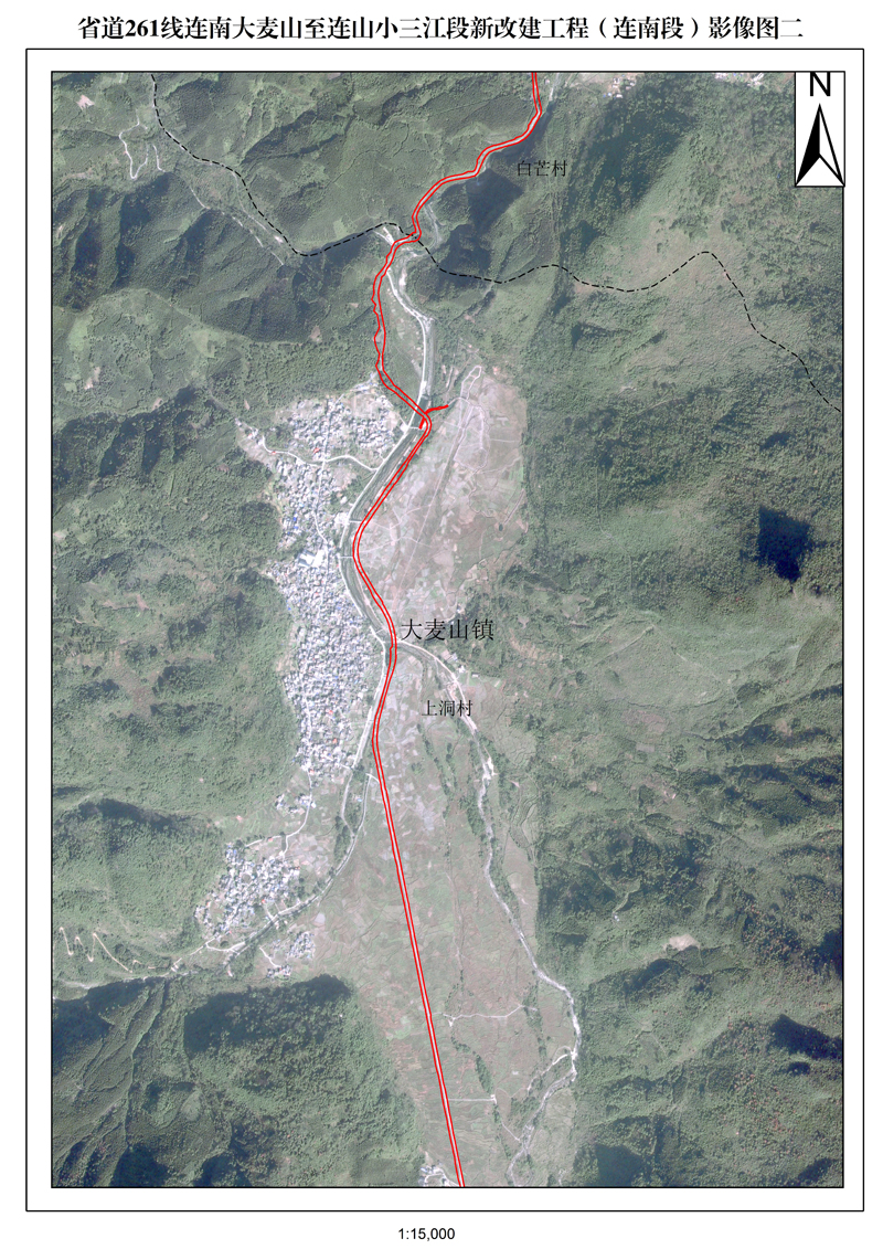 附件：省道S261線連南大麥山至連山小三江段新改建工程（連南段）位置示意圖二.jpg