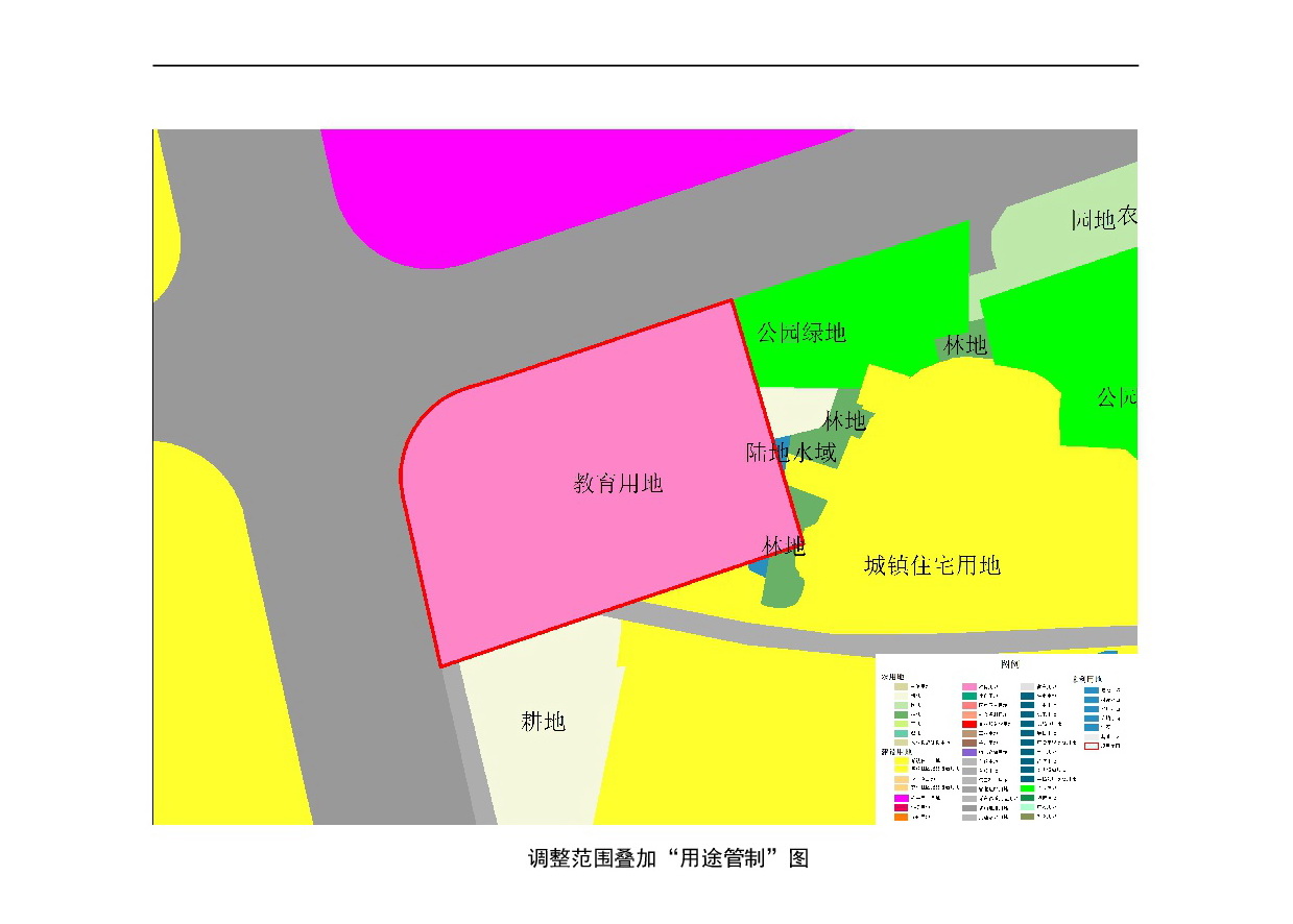 網(wǎng)頁(yè)公示《清遠(yuǎn)市中心城區(qū)北部片區(qū)大塱東單元02街坊控制性詳細(xì)規(guī)劃局部調(diào)整》草案公示20240914-004.jpg