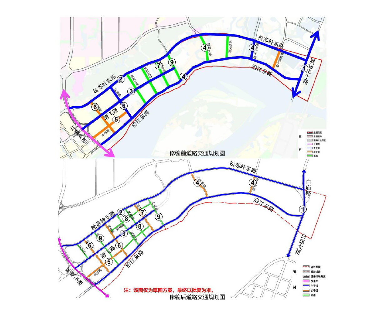 網(wǎng)上公示-010.jpg